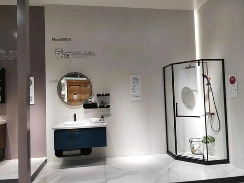 2020年首站 走進華藝衛浴 感受世界級精工衛浴品質