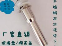 臺州市椒江思晨水暖配件廠 精工制造，點亮現代廚衛生活