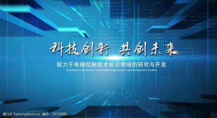 數(shù)字脈搏 屏保背后的計算機(jī)軟硬件科技開發(fā)之路